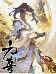 海贼王在线漫画和之国篇花之都与鬼岛全景示意图